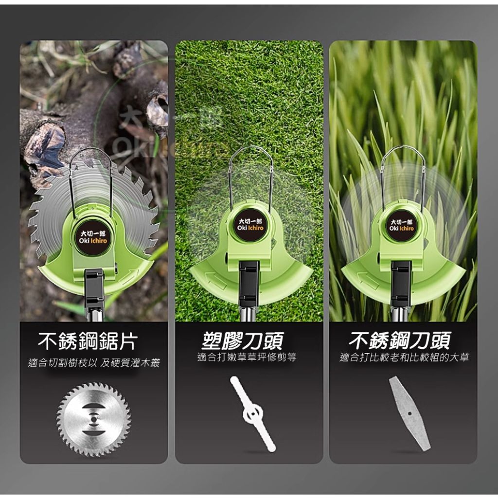 tw-11134207-7quky-lk841fcannie48