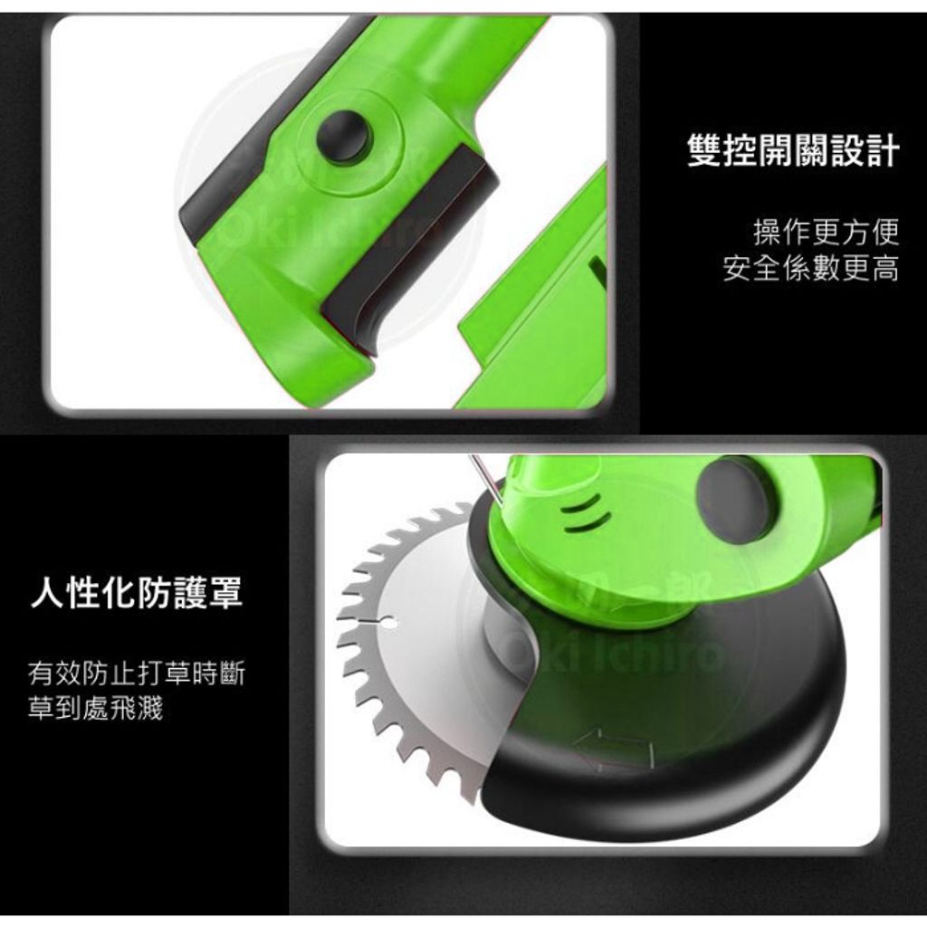 tw-11134207-7qul6-lk85w8jitidp8f