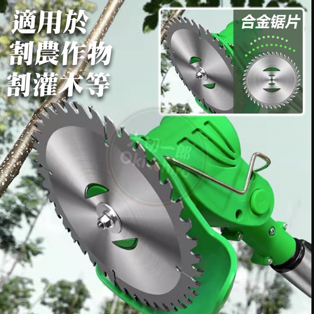 tw-11134207-7qul8-lk85w8jj4r0m14