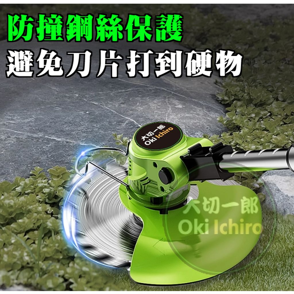 tw-11134207-7quky-lk841fcarv7q11