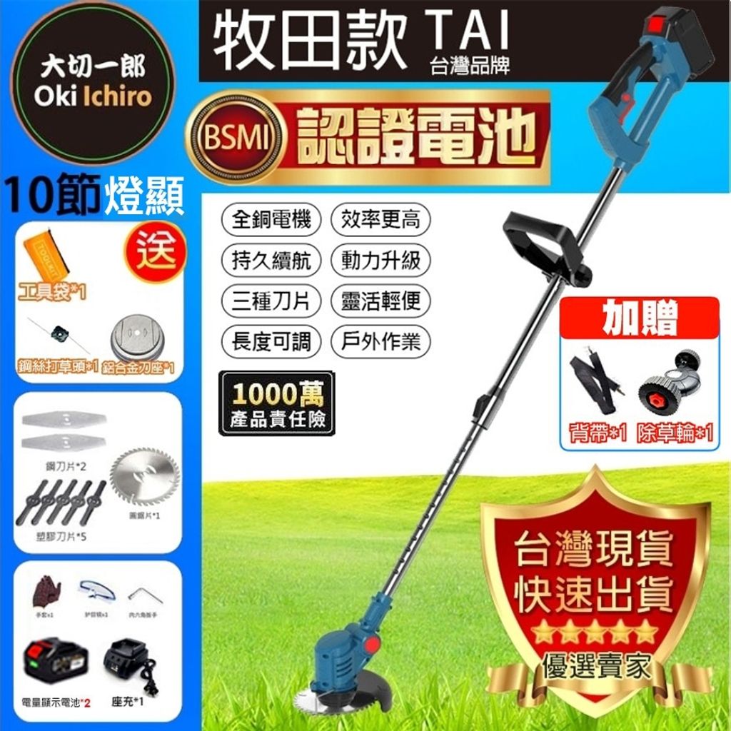 tw-11134207-7r98q-lws7tbbk4u9c63