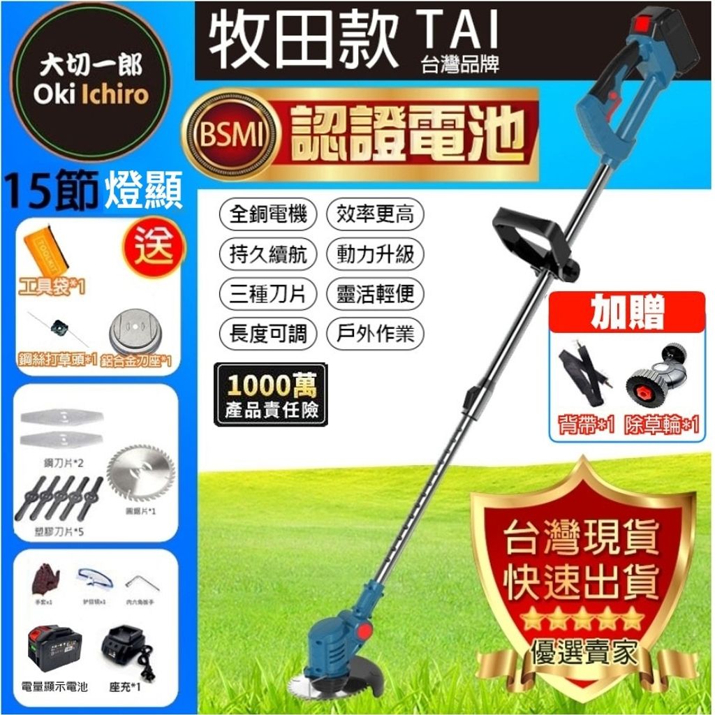 tw-11134207-7r992-lws7tbbk7ne855