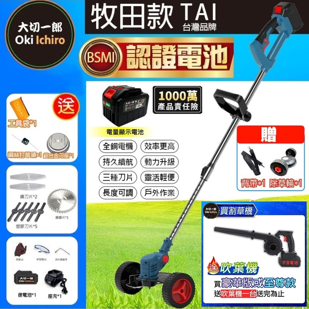 tw-11134207-7r98o-lx7byxqukysm7a