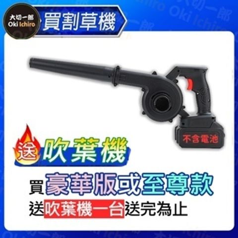 tw-11134207-7r98q-lx3zkldyuvqod6