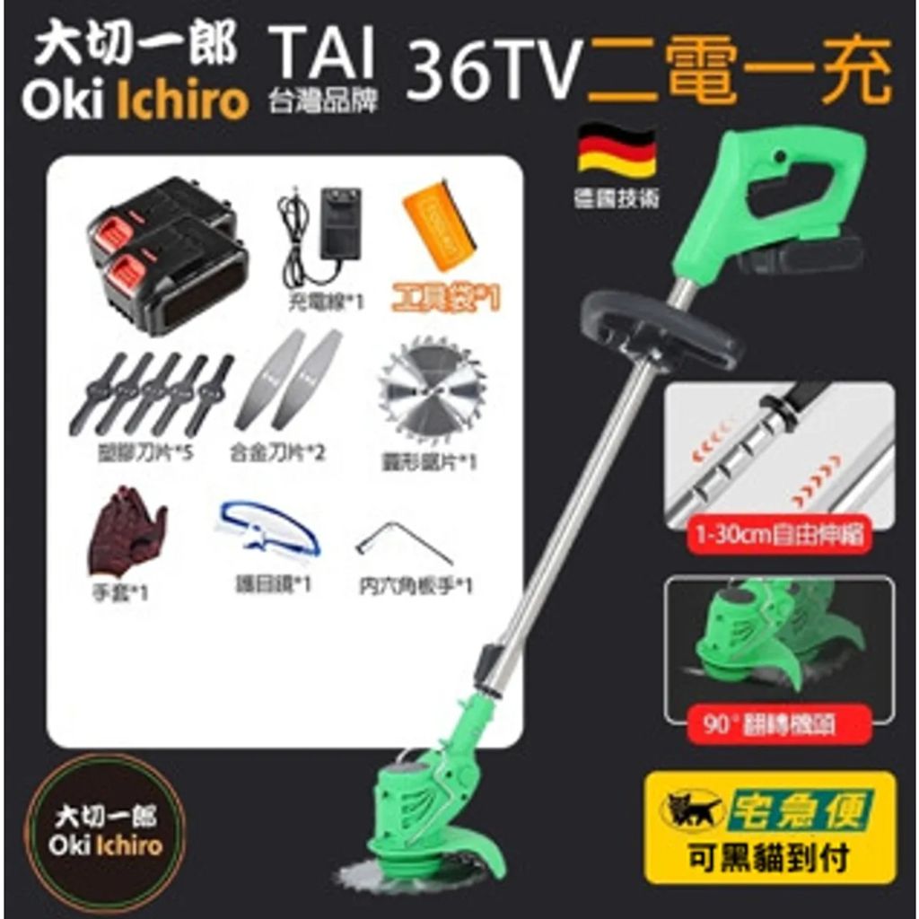 tw-11134207-7qul2-lk85w8jiwbly04