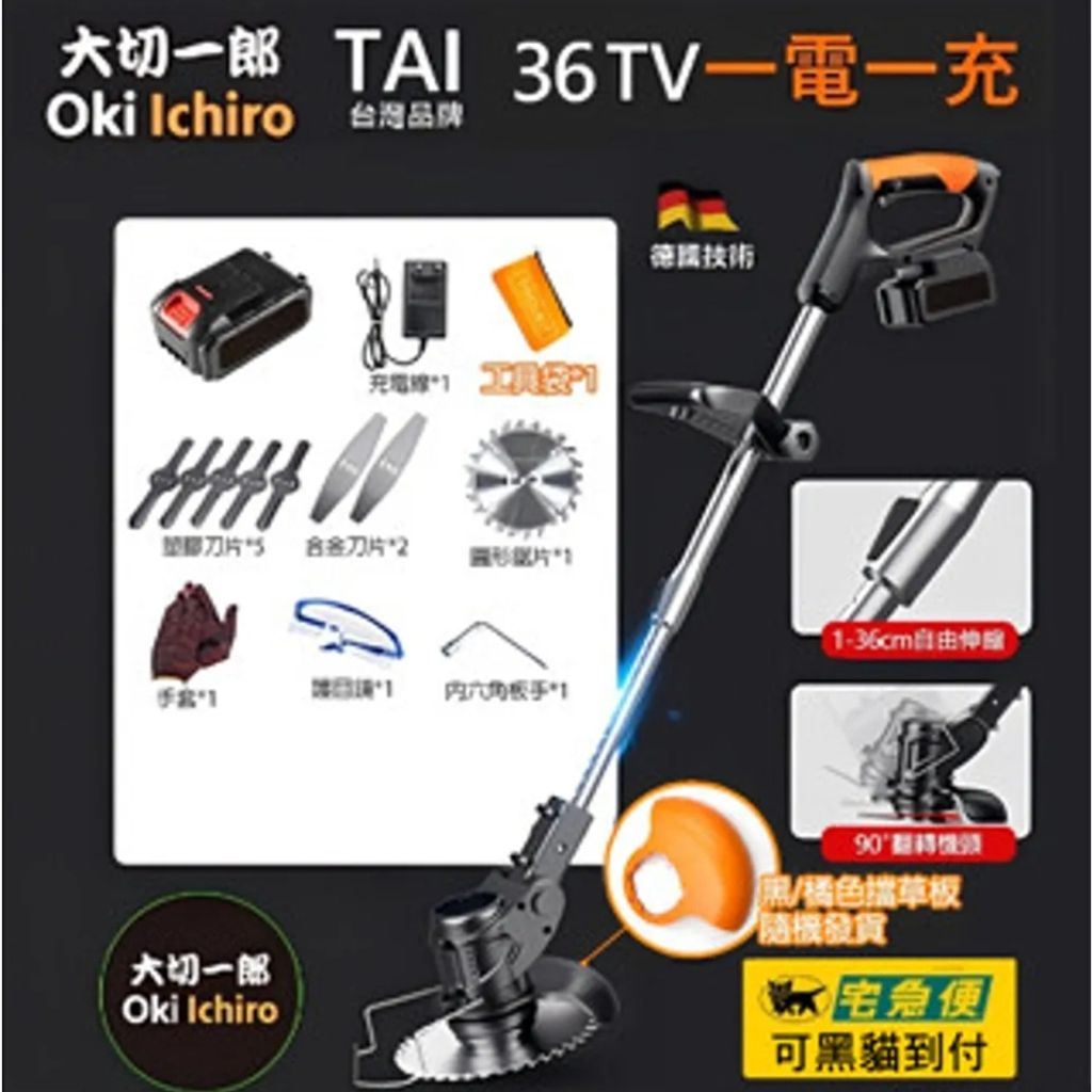 tw-11134207-7quky-lkav753fzy9k19