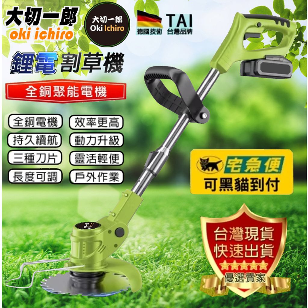 tw-11134207-7qul8-lk84f4kmvefa57