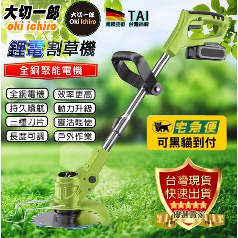 tw-11134207-7qul8-lk84f4kmvefa57