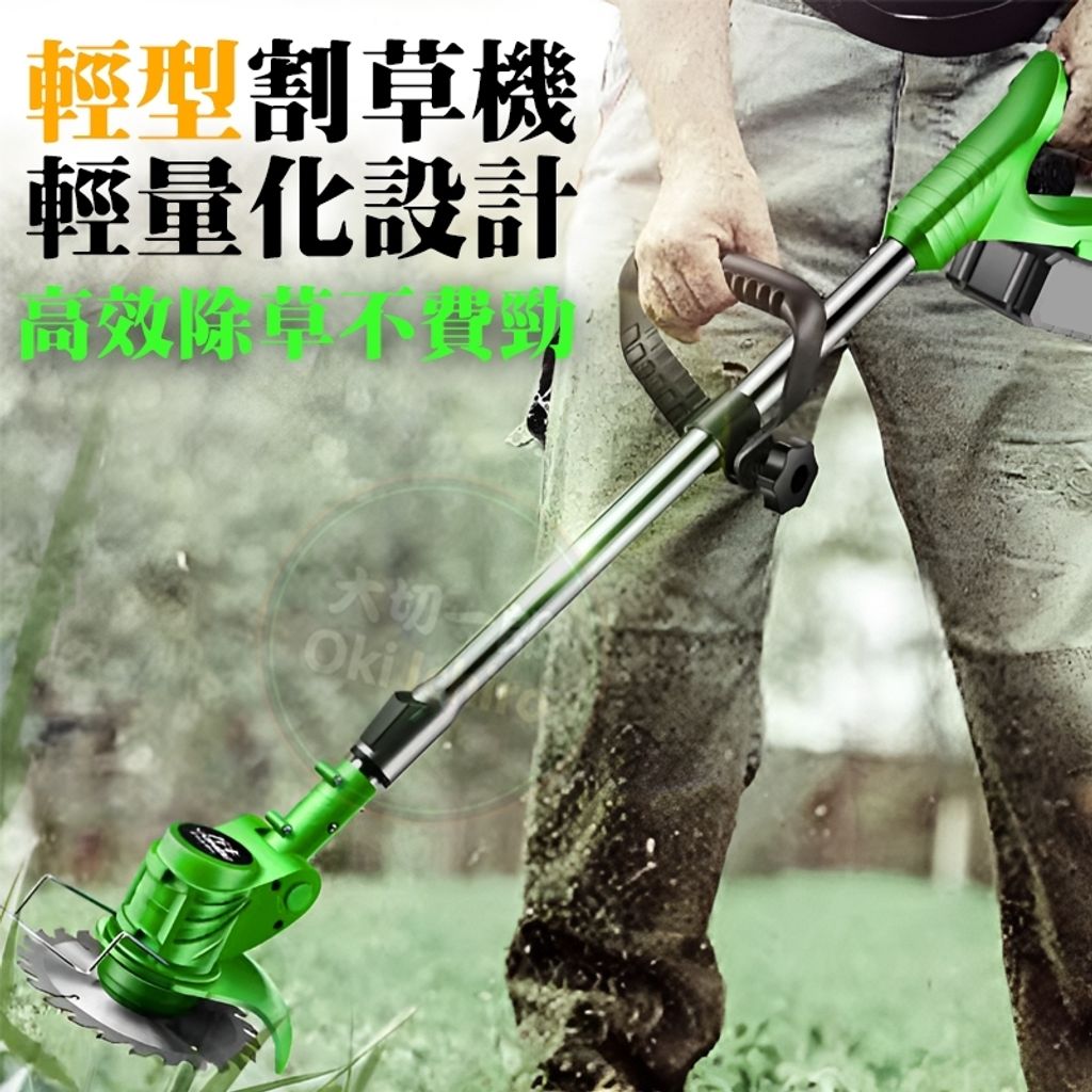 tw-11134207-7qul4-lk84f4kn10p214