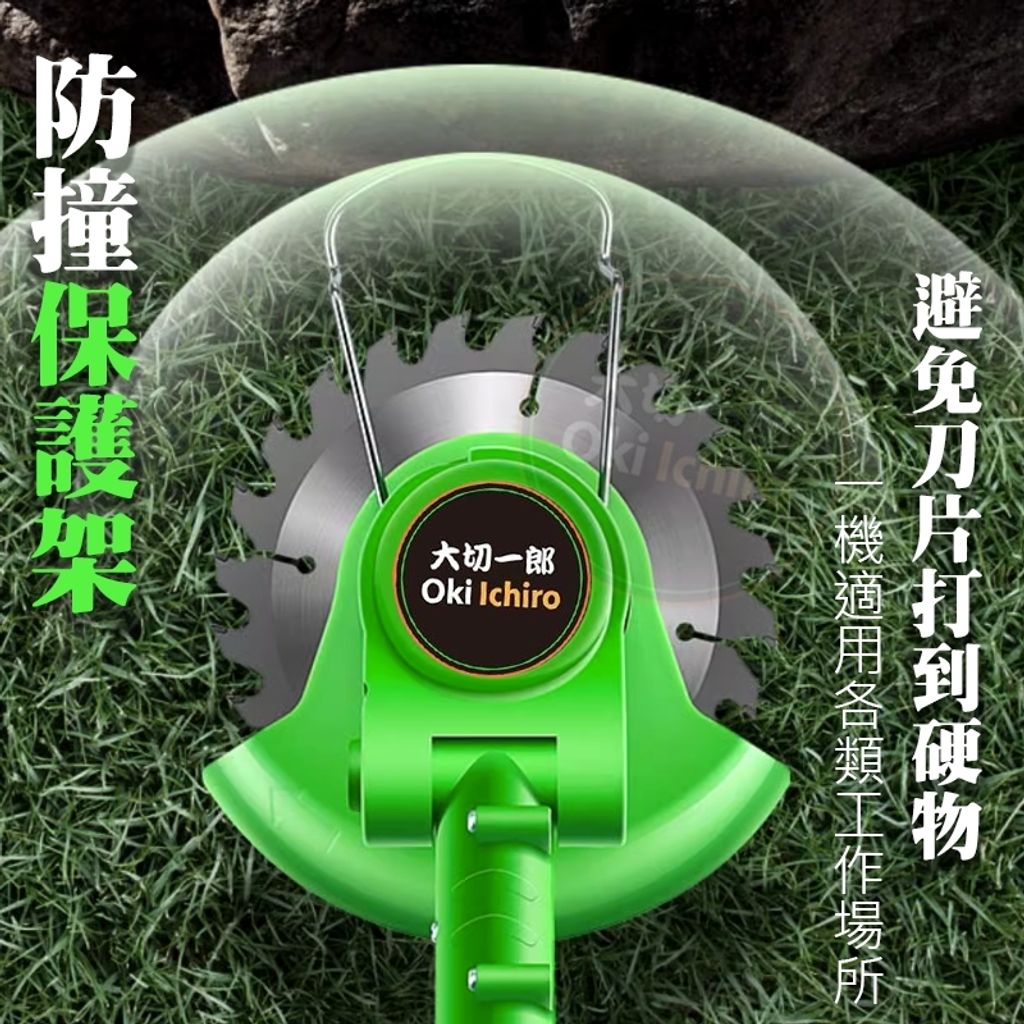 tw-11134207-7qukz-lk85w8r0fqkt81