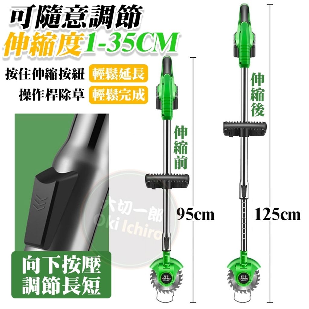 tw-11134207-7qul3-lk85w8jitih25a