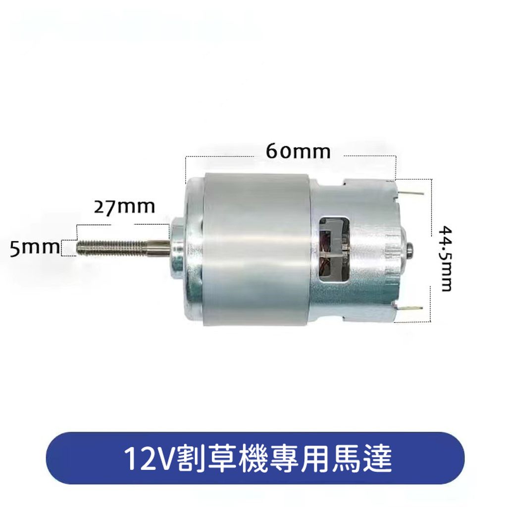 tw-11134207-7rbka-m7t066esdgmdb1