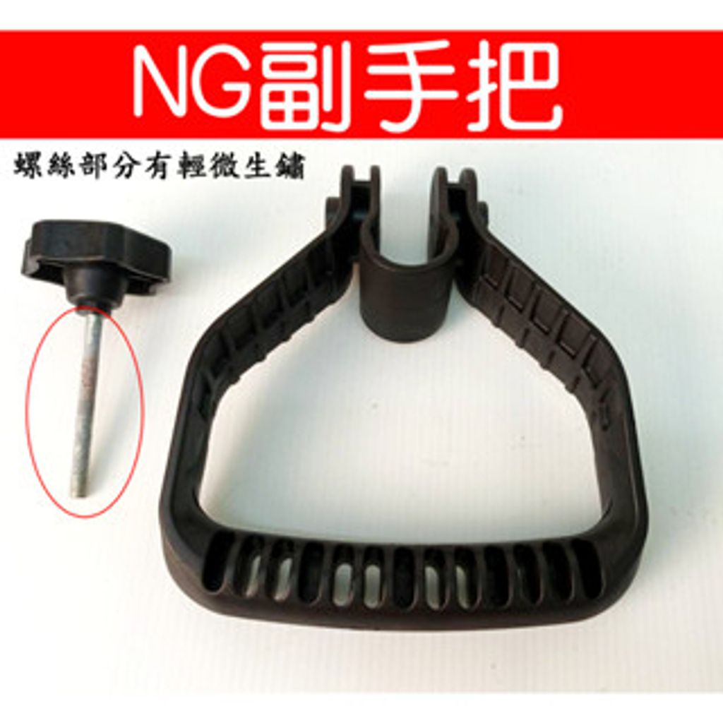 tw-11134207-7qukx-lj4pj865m5dgfe