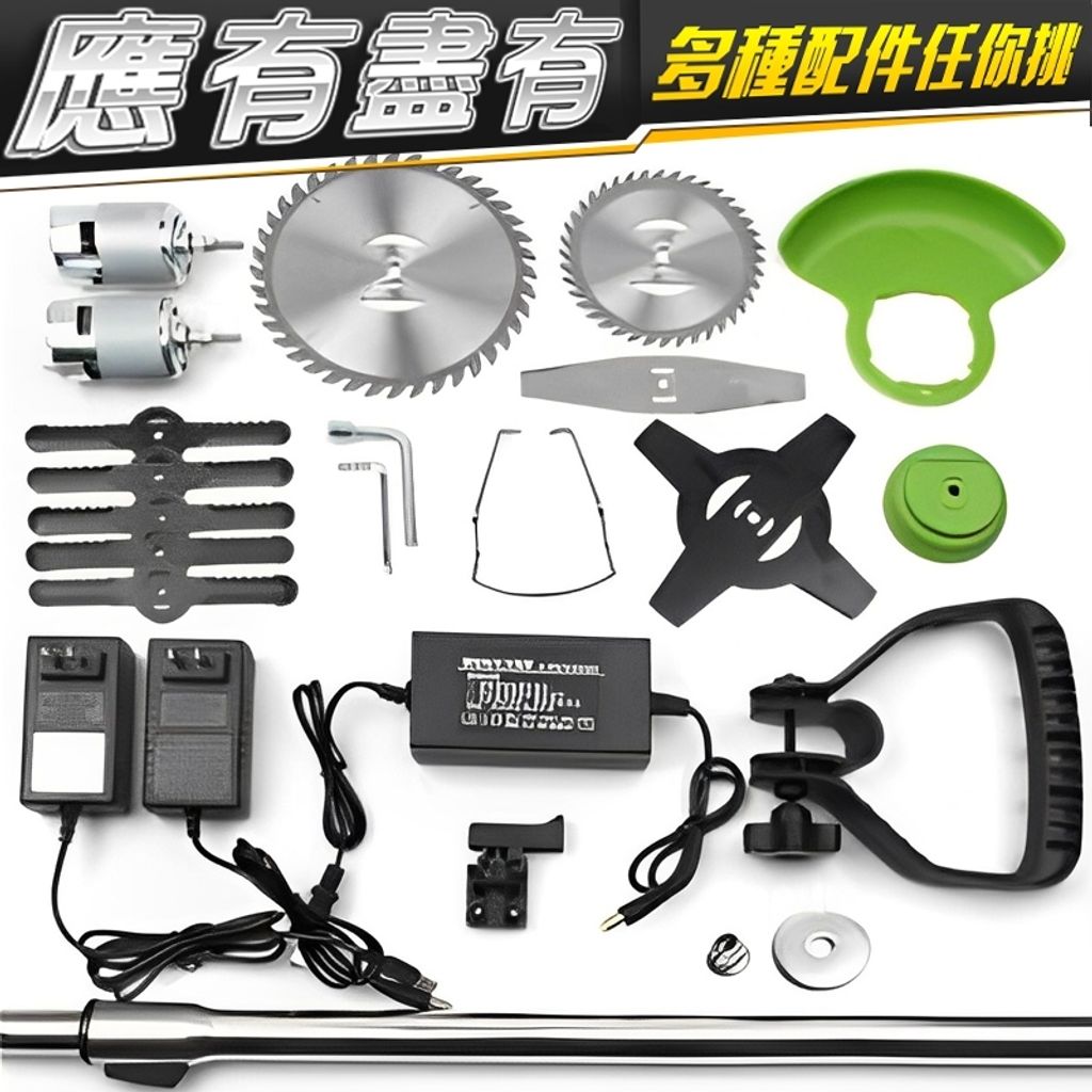 tw-11134207-7quky-lhntdltq3j4gfc