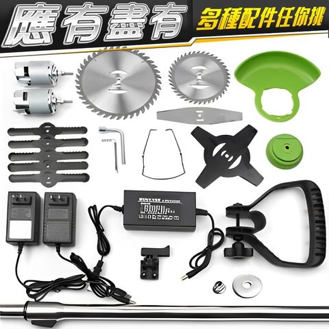 tw-11134207-7quky-lhntdltq3j4gfc