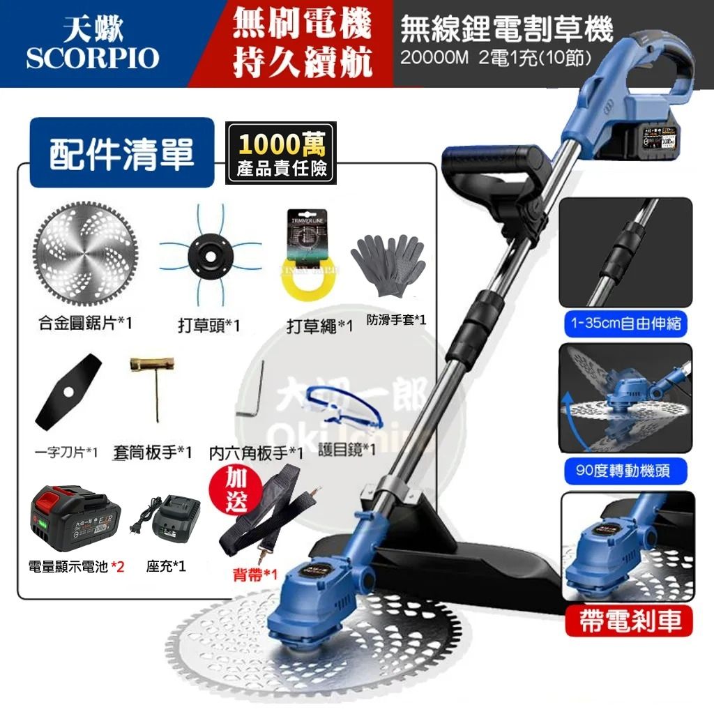 tw-11134207-7r98z-lw9gwrg8bak07f