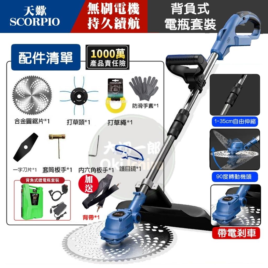 tw-11134207-7r98w-lw9gwrg8fi9ca6