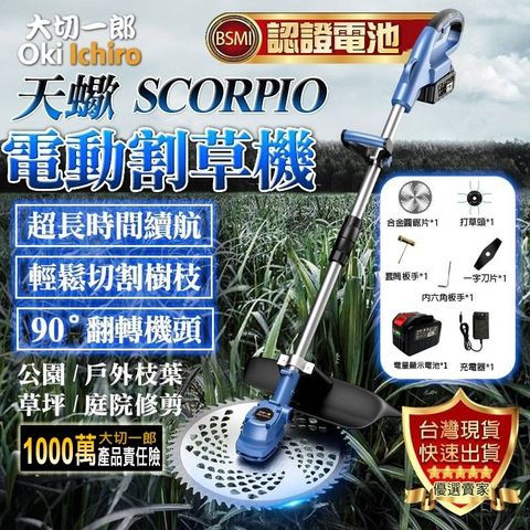 tw-11134207-7r992-lwa7l3bohgrqbe