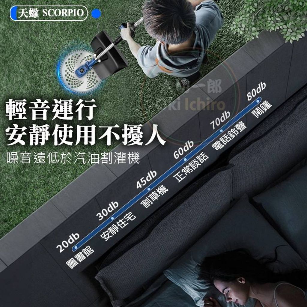 tw-11134207-7r98o-lkl10ttva08v34