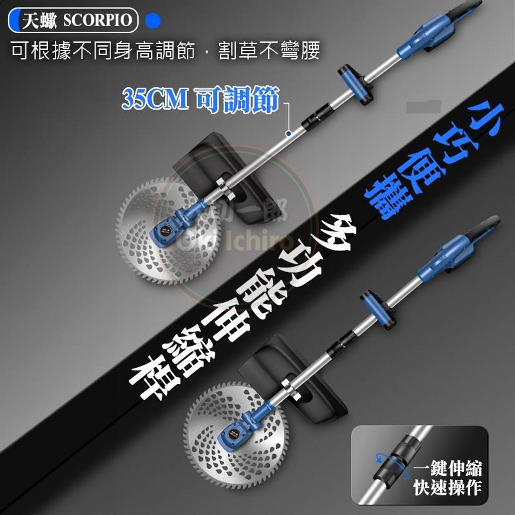 tw-11134207-7r98o-lkl10ttvctdr56