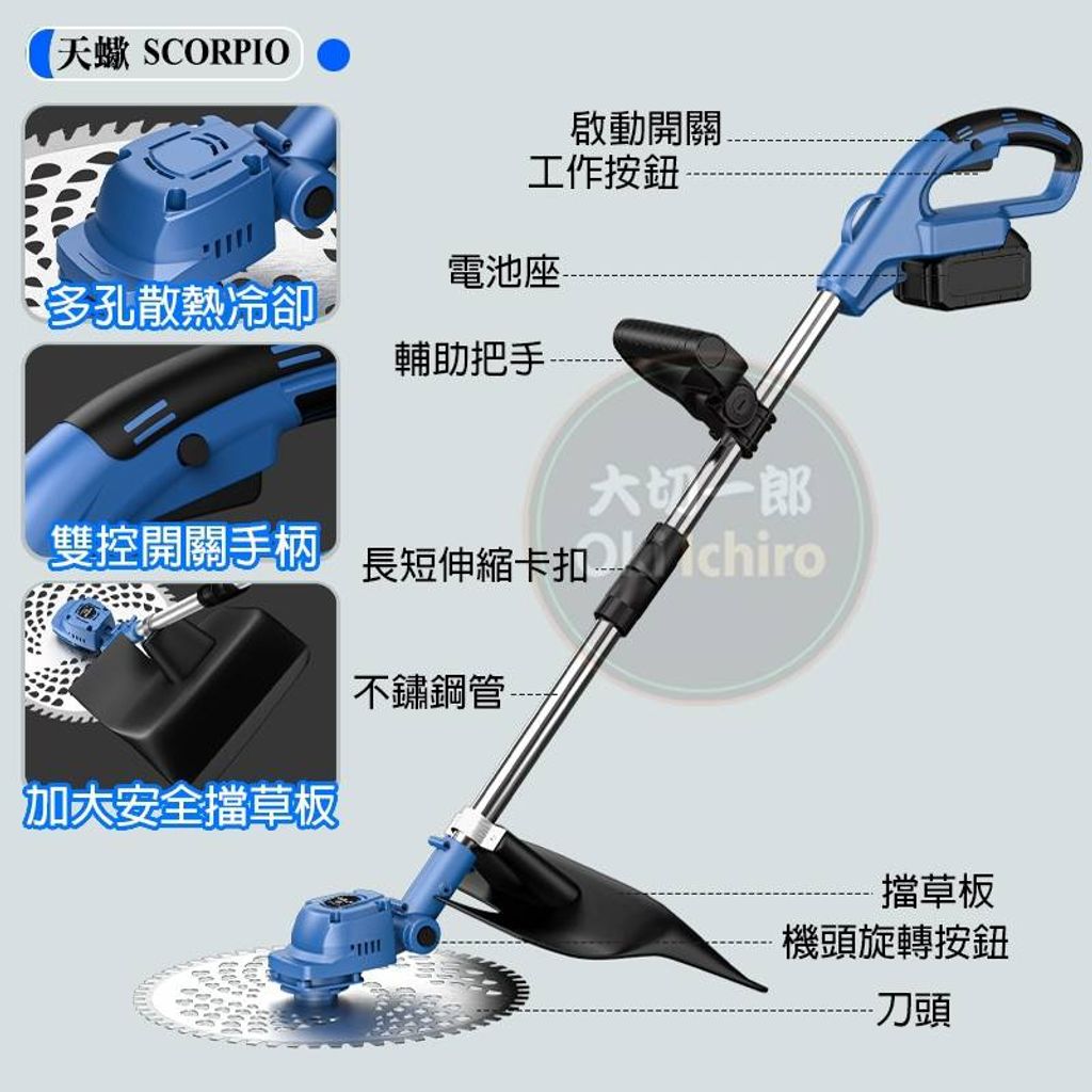 tw-11134207-7r98o-lkl10ttve7y739