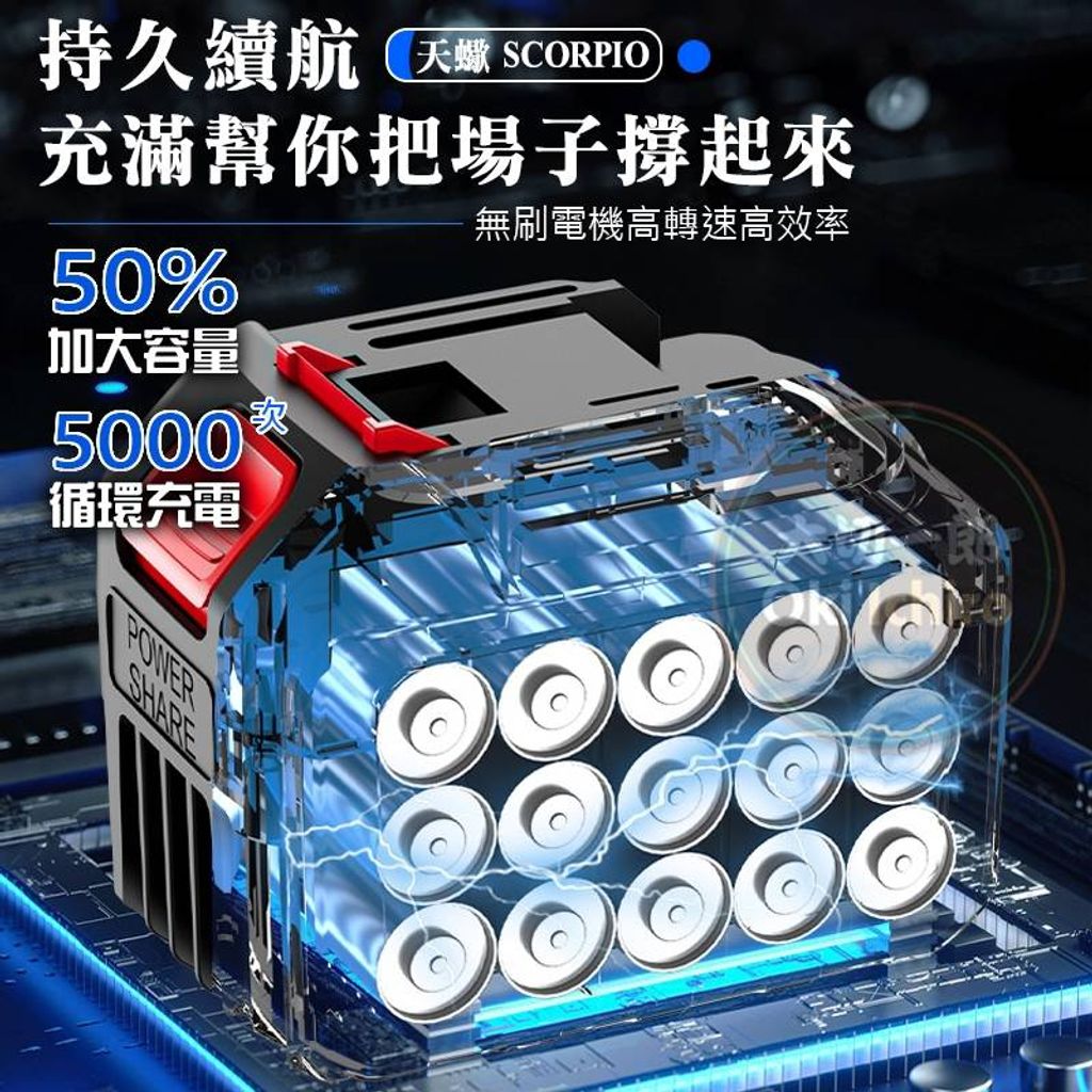 tw-11134207-7r98o-lkl10ttvfmin3f