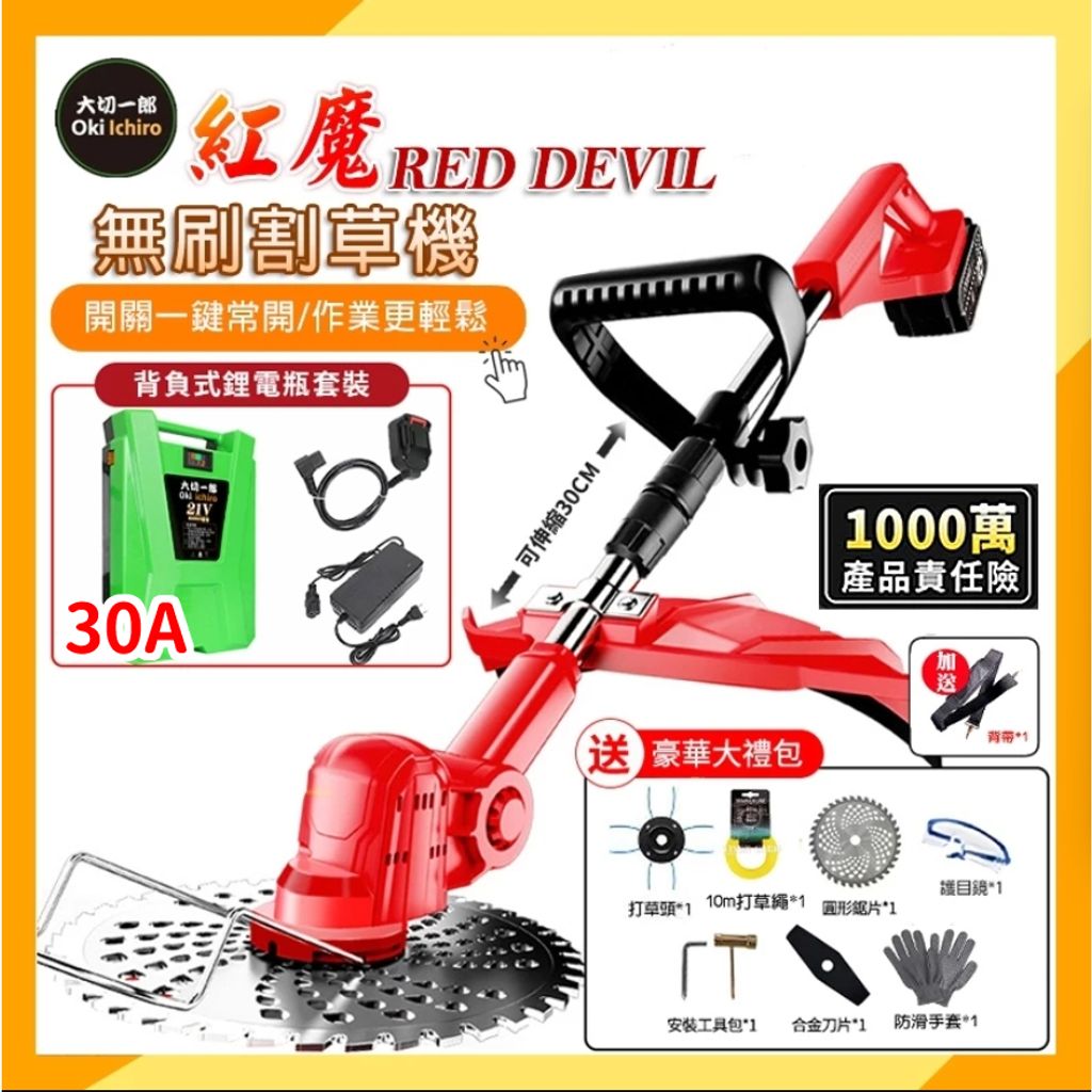 tw-11134207-7rbk3-m8ldg3wwtrq8e6