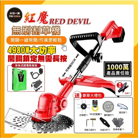 tw-11134207-7ra0i-mb3lnuq9xuk963