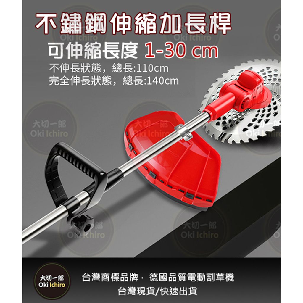 tw-11134207-7r98o-ll064ke0qegpb6