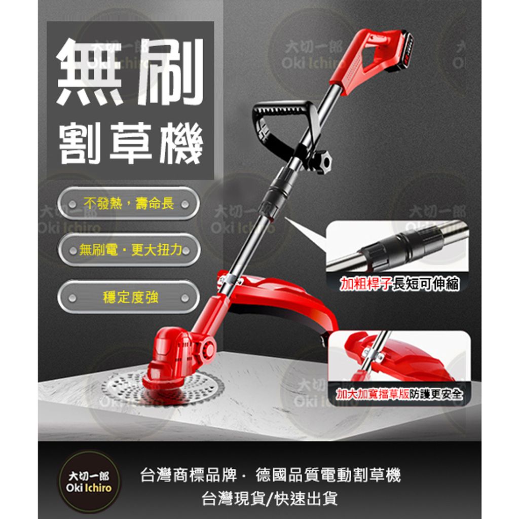 tw-11134207-7r98s-lpa06lik9xyv5e