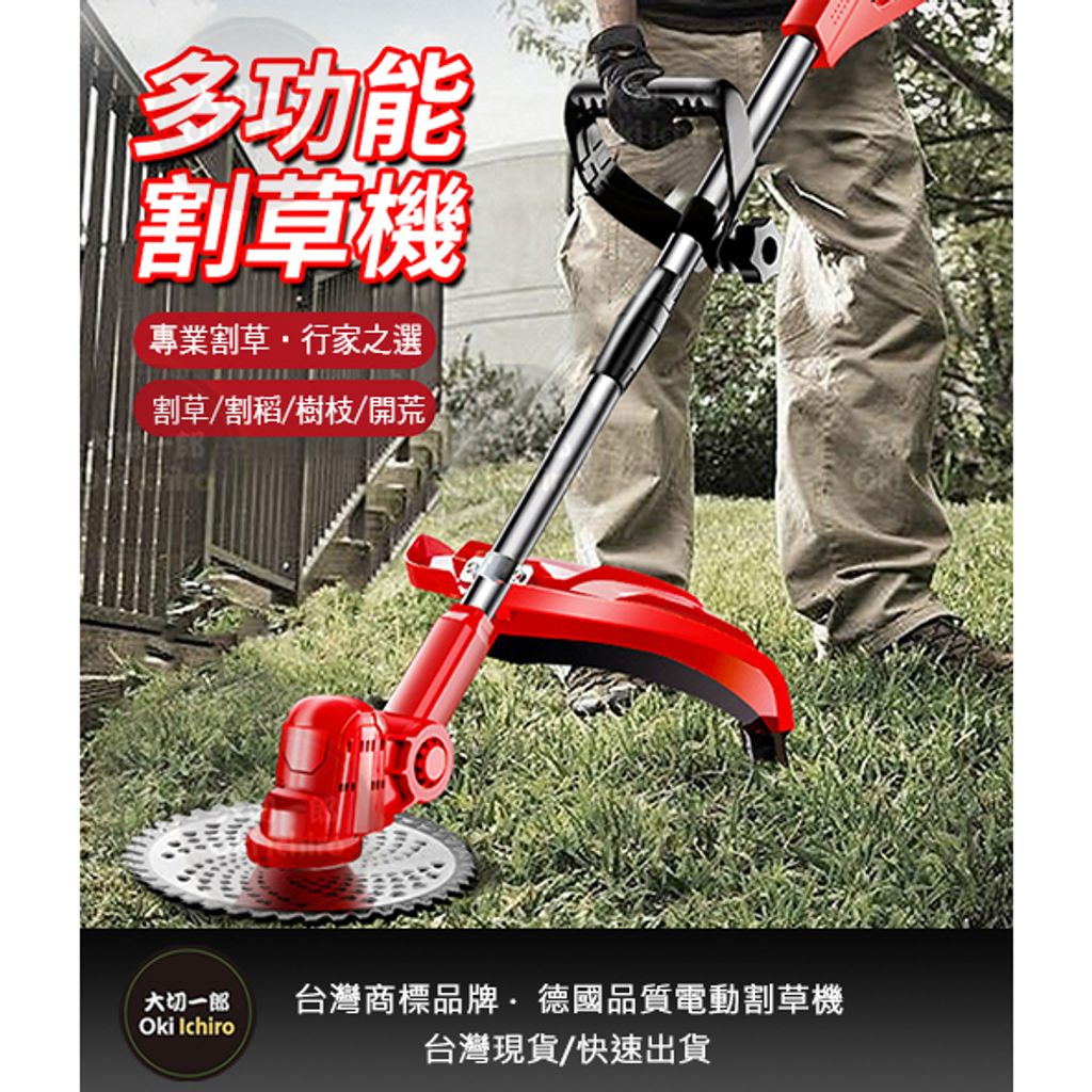 tw-11134207-7r98o-ll064ke0t7ll17