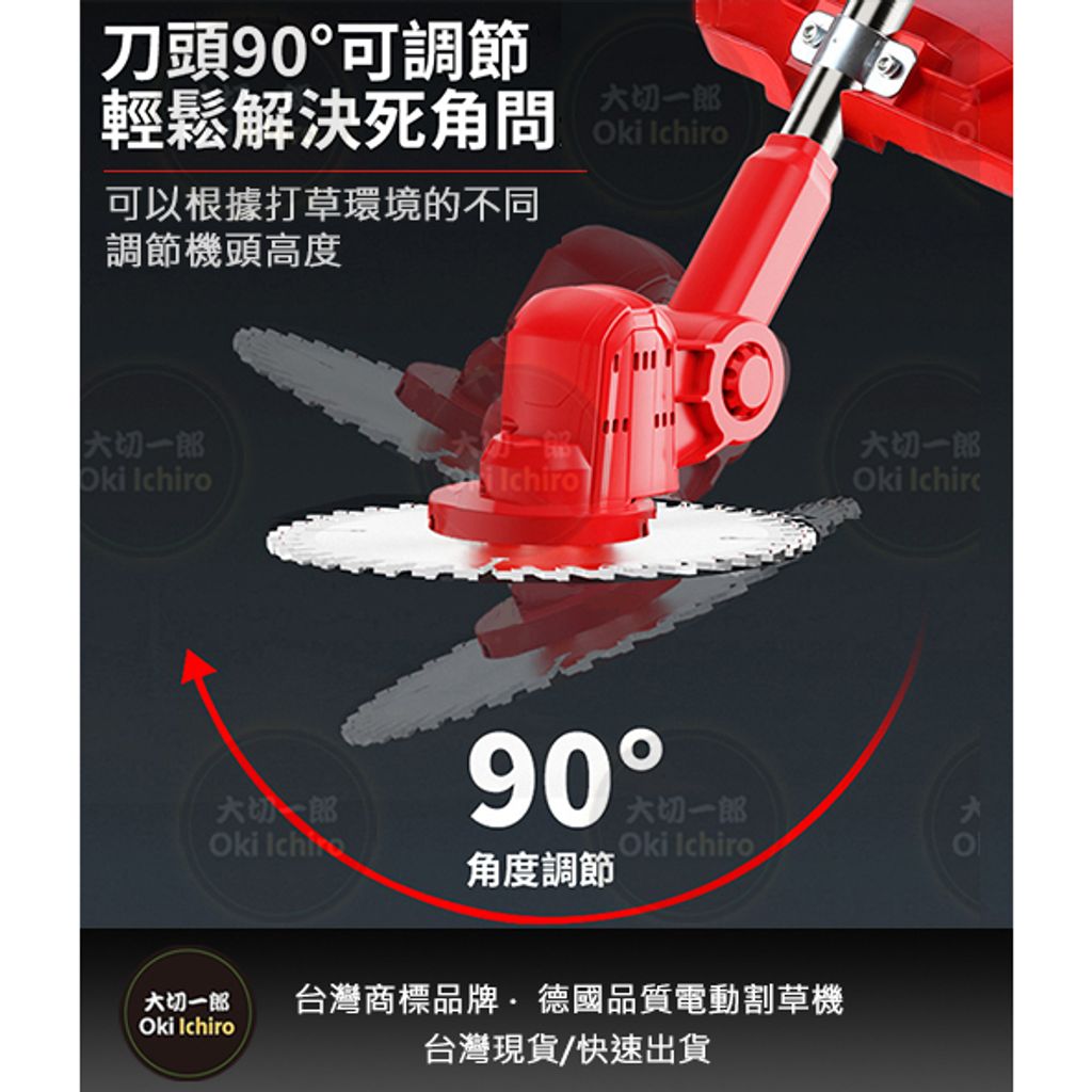 tw-11134207-7r98z-lpa06likbcjbc8