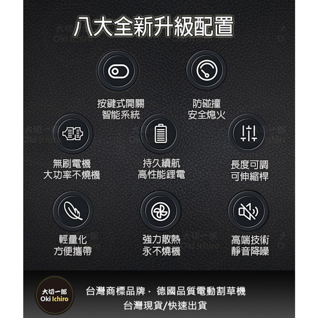 tw-11134207-7r98o-ll064ke0w0qh46