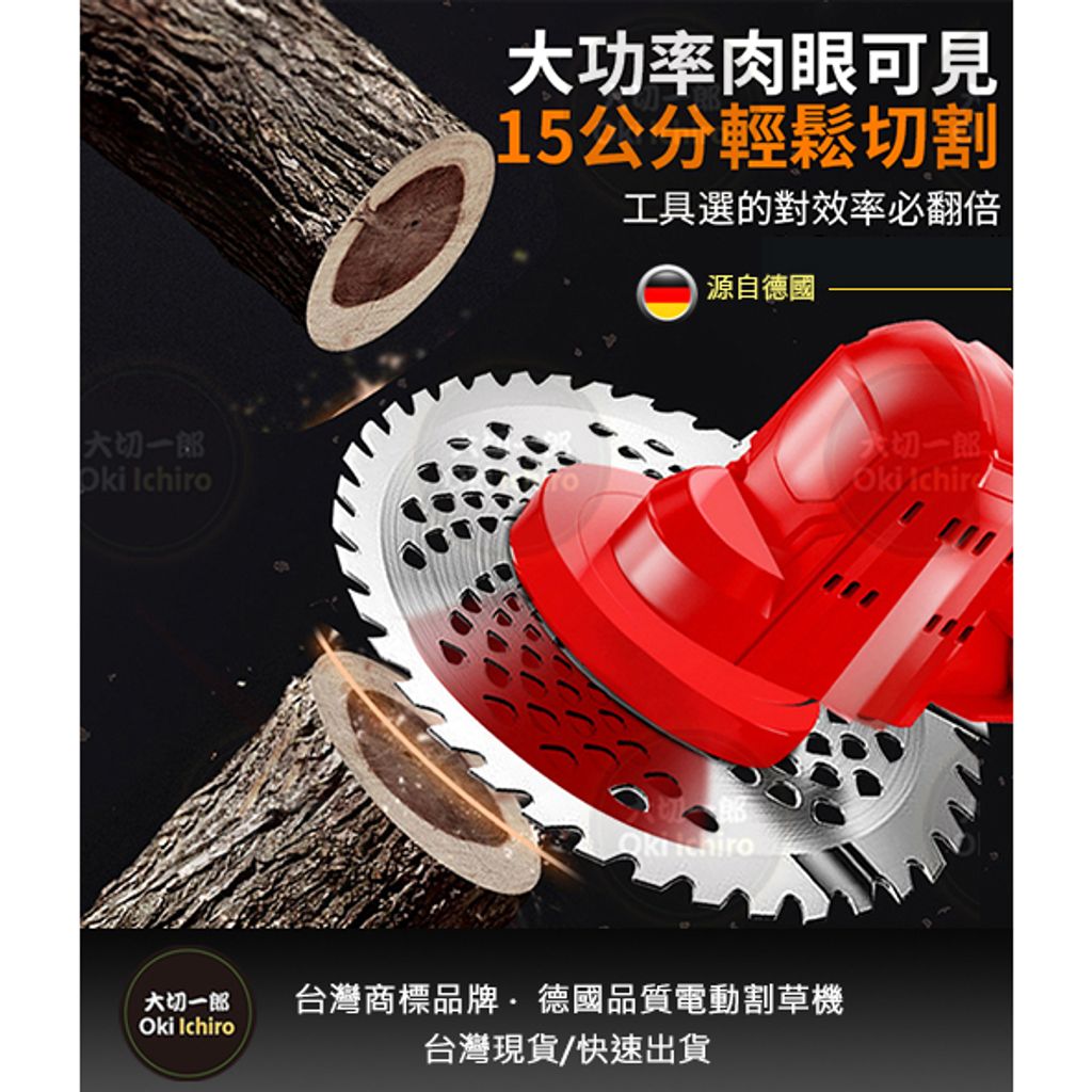 tw-11134207-7r98o-ll064ke0xfax26