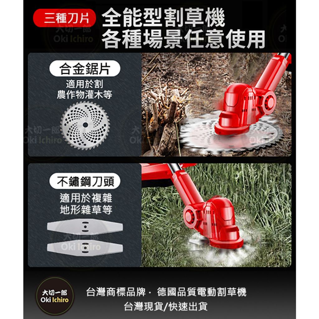 tw-11134207-7r98o-ll064ke0ytvd29