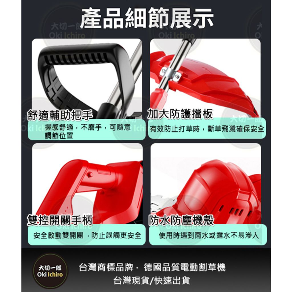 tw-11134207-7r98o-ll0igvc5y20pb2