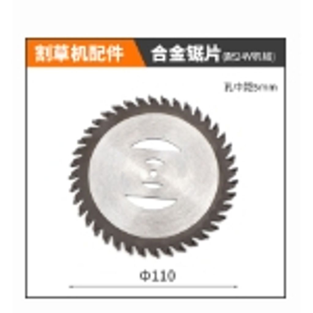 tw-11134207-7r98x-lurfofo7eghif4