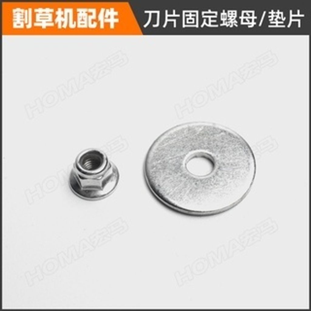 tw-11134207-7r98r-ln98olvrtasff9