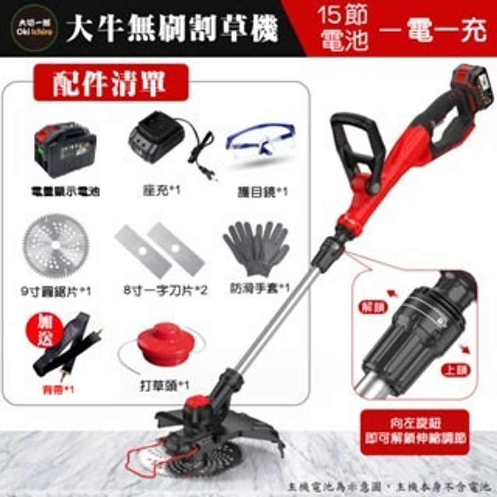 tw-11134207-7r991-ltrw6snkd9wv29