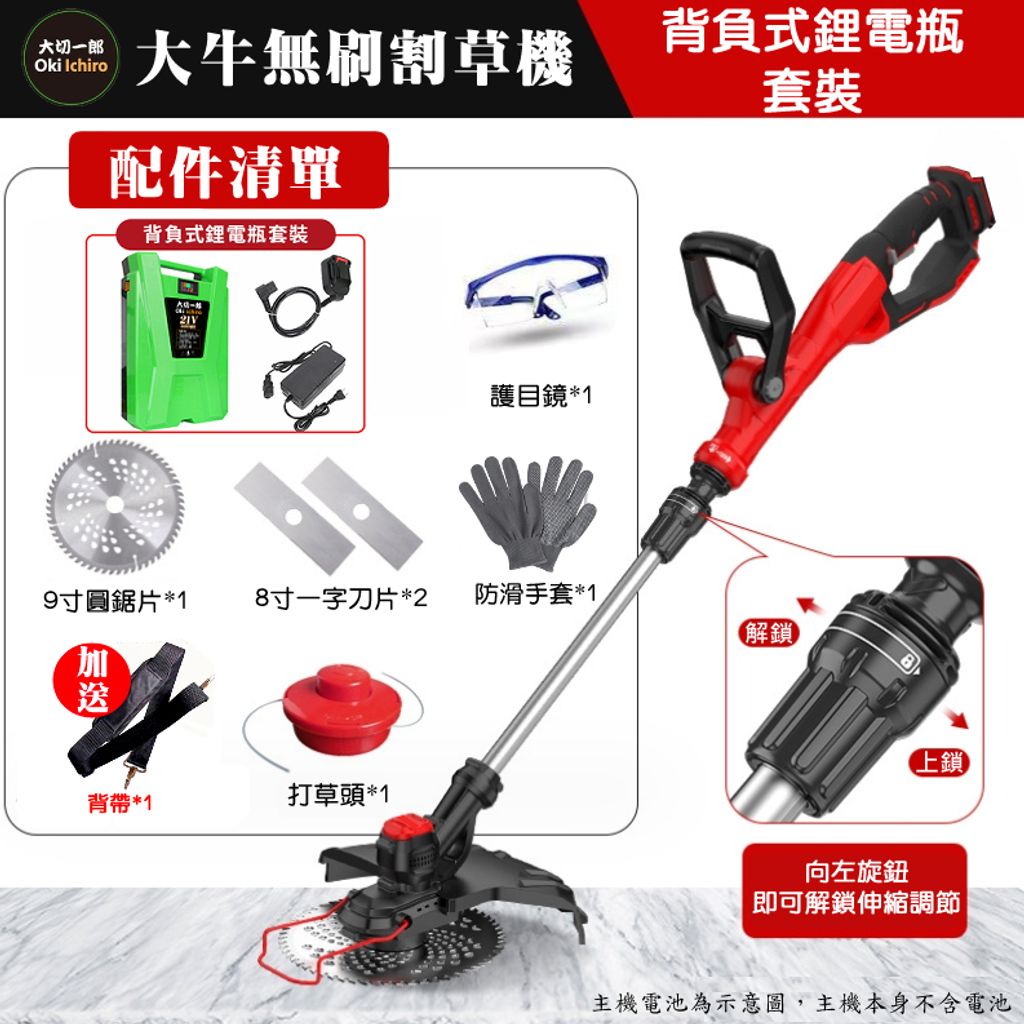 tw-11134207-7r98t-lm7xo2vtqe1l2c