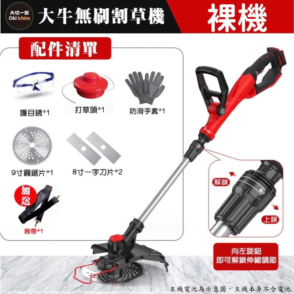 tw-11134207-7rbk4-m99uwdueh3ae10