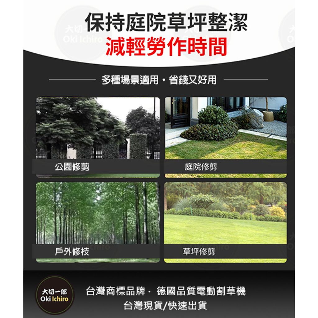 tw-11134207-7r98o-ll0igvc69ak9d4