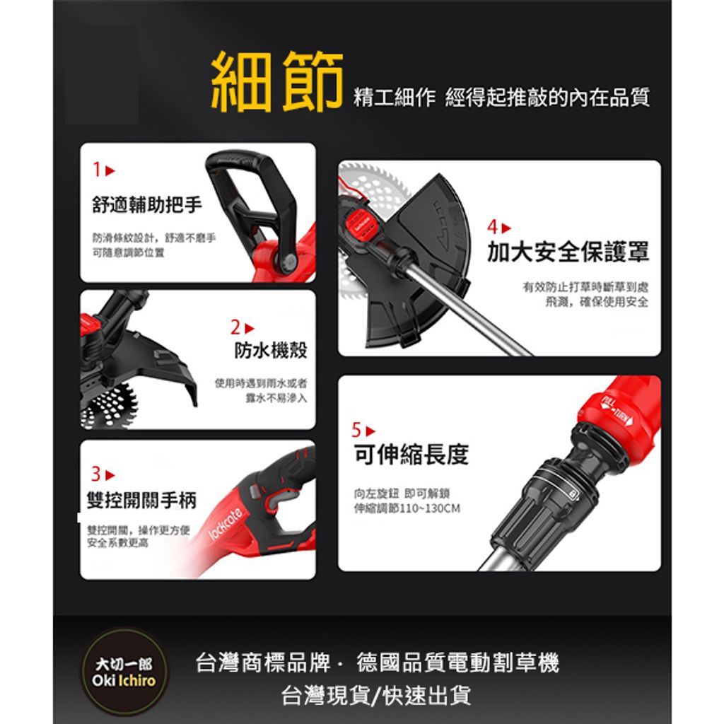 tw-11134207-7r98o-ll0igvc6ap4p37