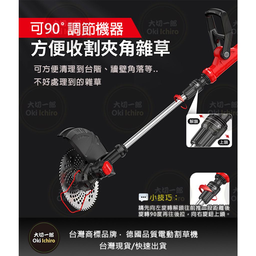 tw-11134207-7r98o-ll0ixy3up2nt42