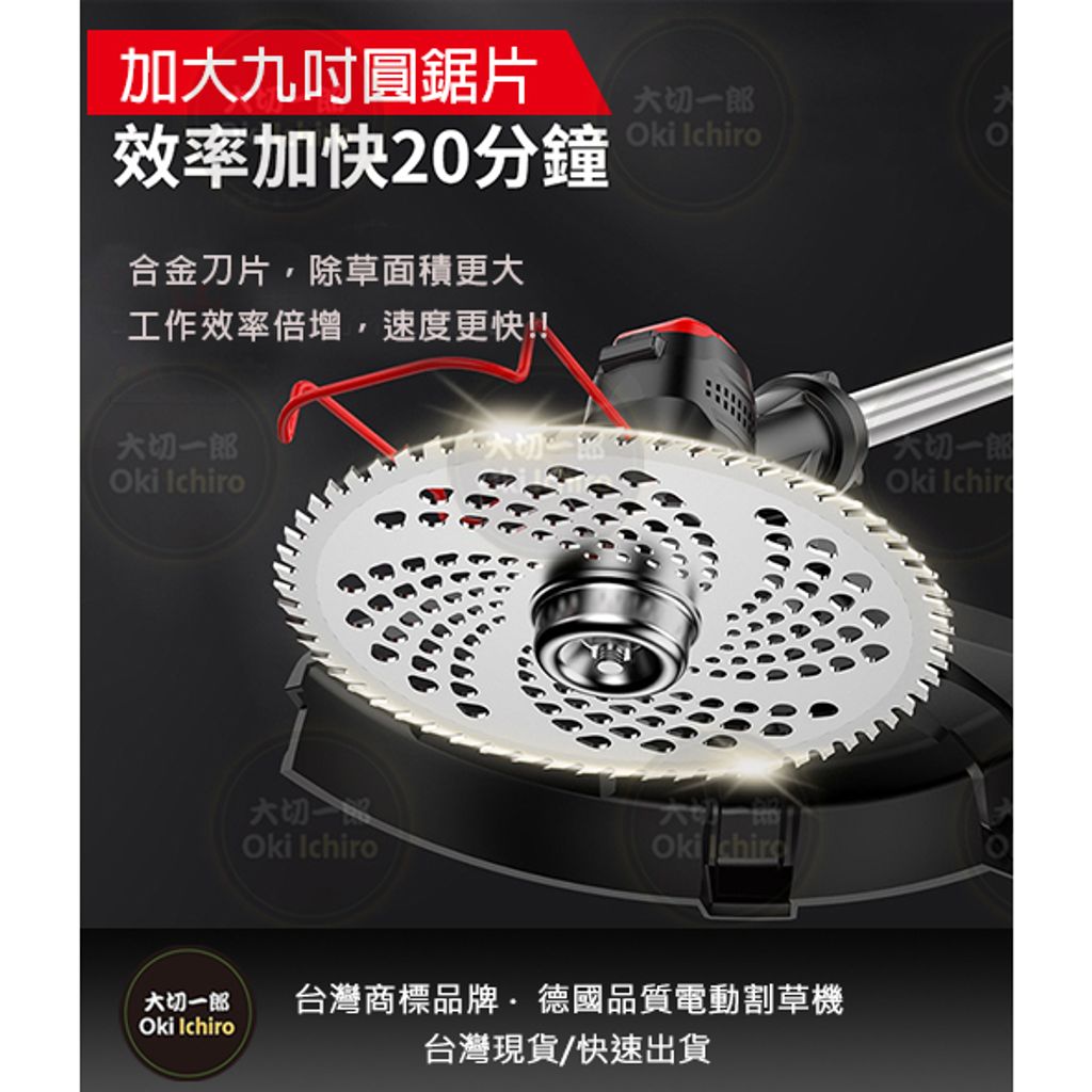 tw-11134207-7r98o-ll0ixy3u9ma9e2