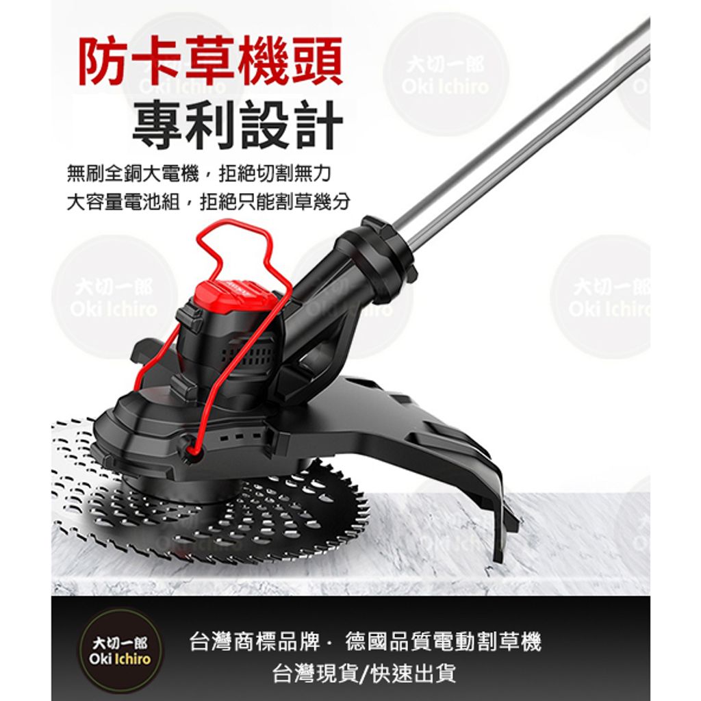 tw-11134207-7r98o-ll0ixy3u9mexa2