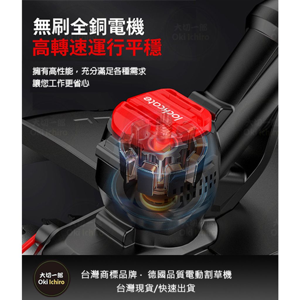 tw-11134207-7r98o-ll0ixy5s6ryp17