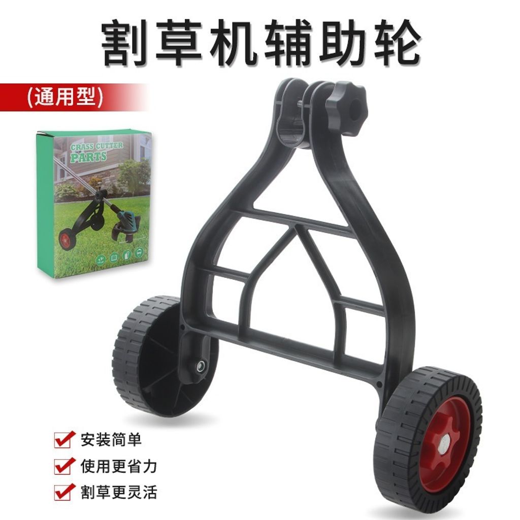 tw-11134207-7r98r-lvbgl7zq0rji9a