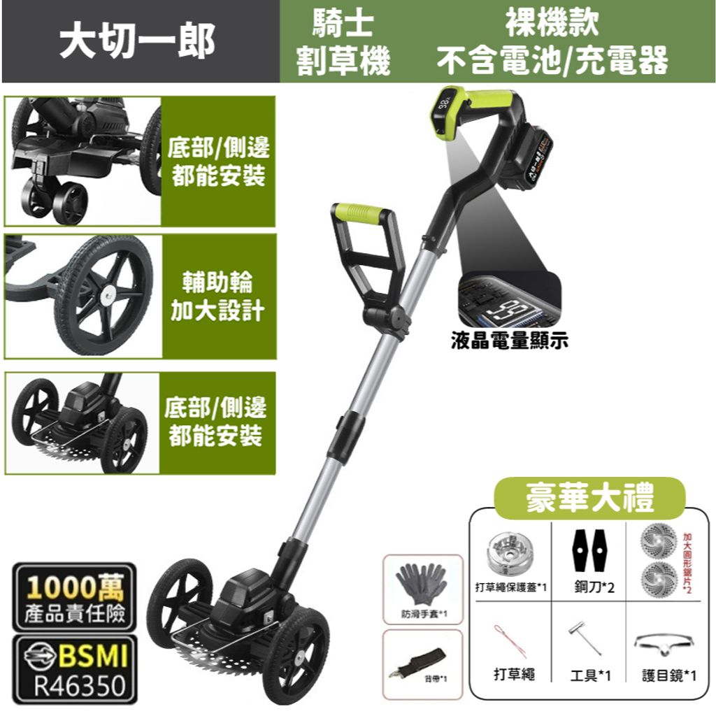 tw-11134207-7rbkb-mamje132fv9541