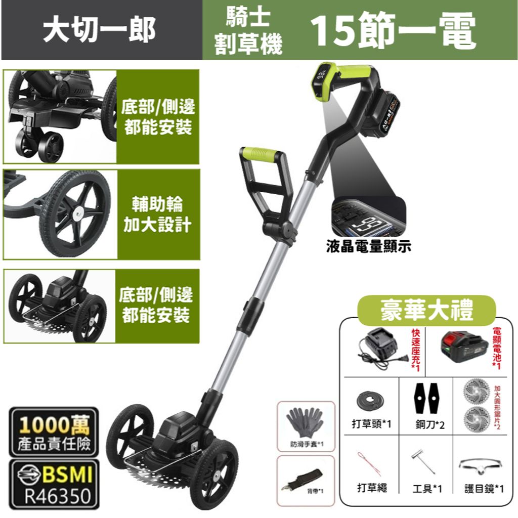 tw-11134207-7rbkb-mb1vak6zn2wme6